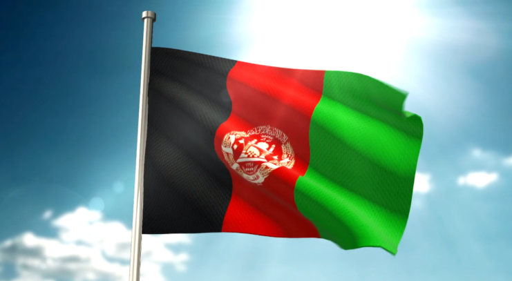 Republic of Afghanistan